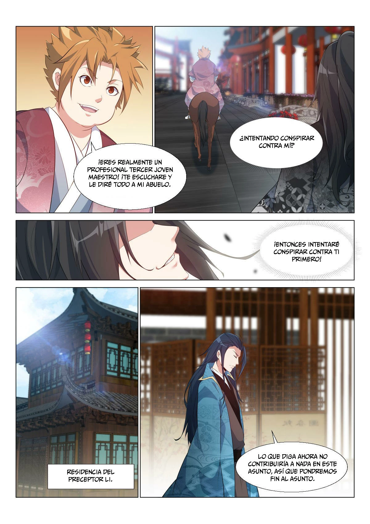 El Monarca Malvado de Otro Mundo > Capitulo 16 > Page 121